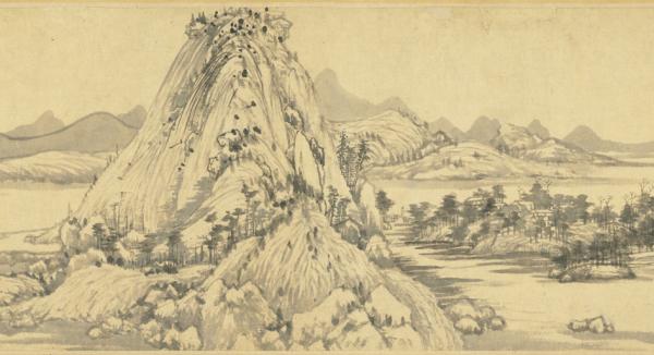 黄公望《富春山居图》(无用师卷)局部