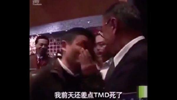 马云