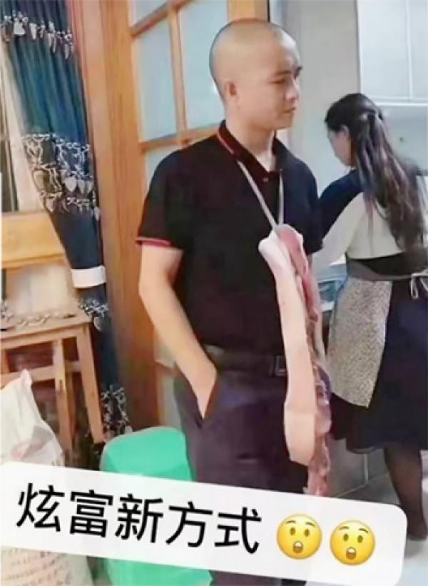 网络图片