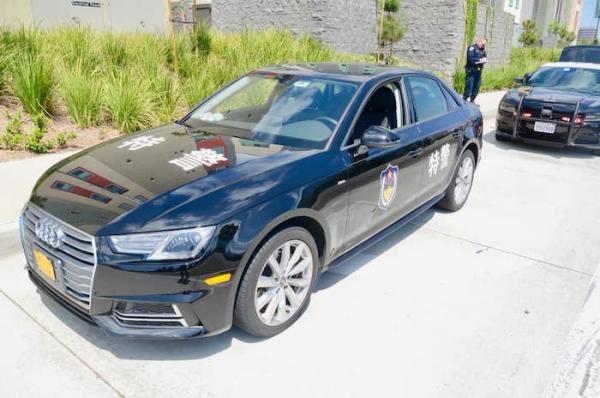 被收缴的仿中国警车