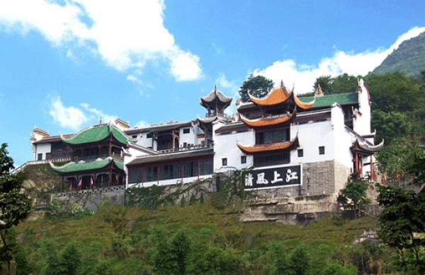 张飞庙(公有领域)