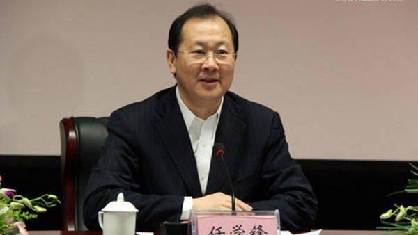 图为重庆市委副书记任学锋生前会议照。(网络图片)