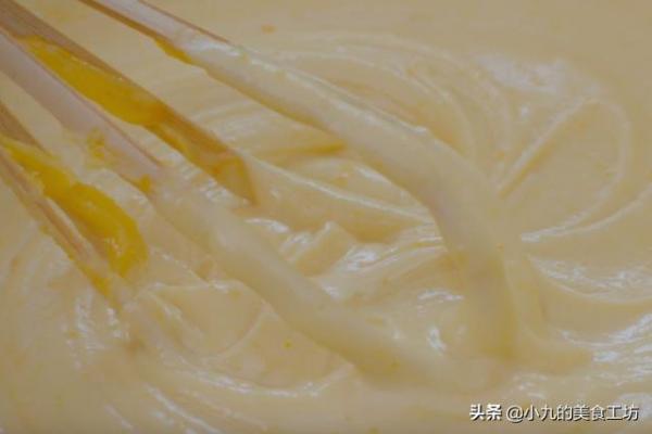 蛋黄糊