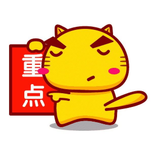 图片来源网络