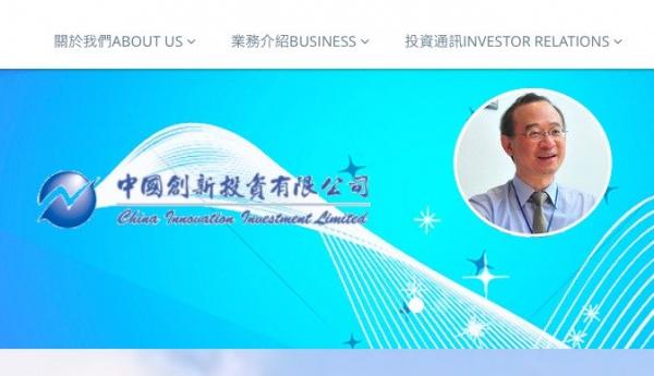台湾当局要求向心夫妇配合调查(图片来源:中国创新官网)