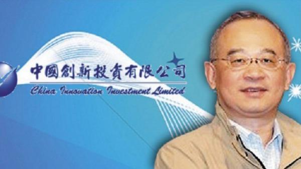 香港中国创新投资主席向心。(中国创投官网截图)