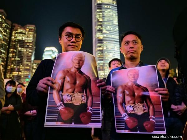 11月28日晚，香港人举办《香港人权与民主法案》感恩节集会。（图片来源：庞大伟/看中国）