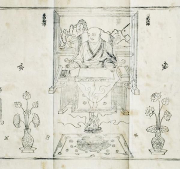 玄奘三藏翻译佛经的场面(公有领域)