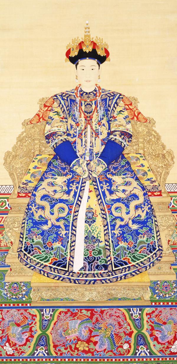 乌拉那拉氏(公有领域)