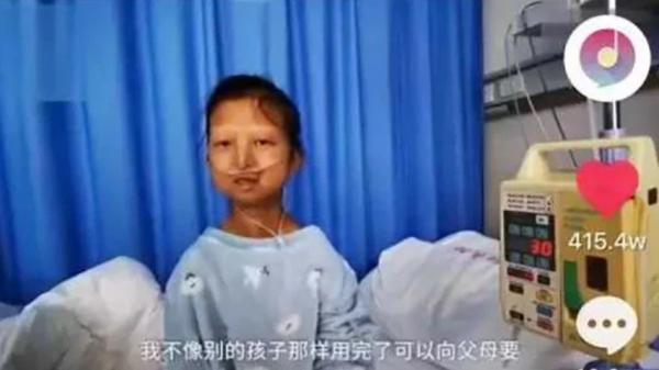 因贫致病并且近日去世的贵州大学生吴花燕(图片来源:视频截图)