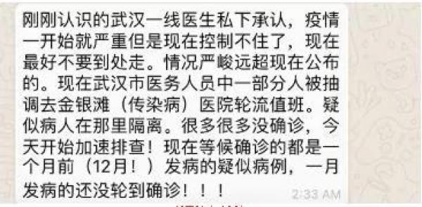 (网络图片)