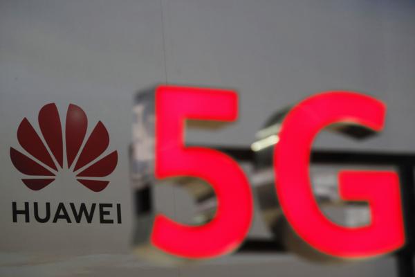 华为5G(AFP/Getty Images)