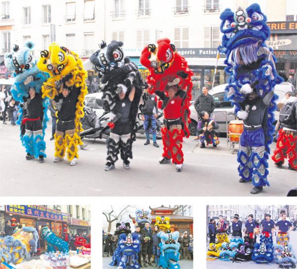 新年图片一
