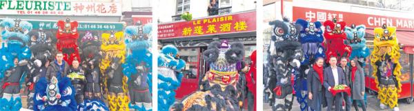 新年图片二