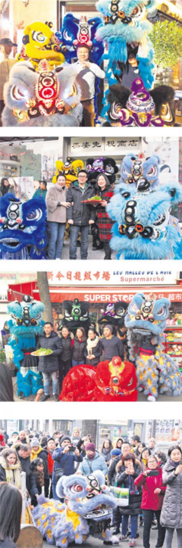 新年图片四
