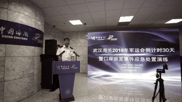 武汉当局在去年9月就针对新型冠状病毒临床诊断病例举行突发事件应急处置演练活动。(网络图片)