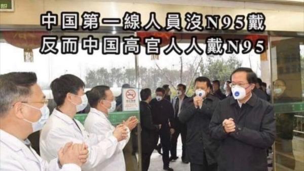 官方拦截口罩,通通征用。(图片来源:网络撷图)