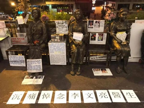 香港市民