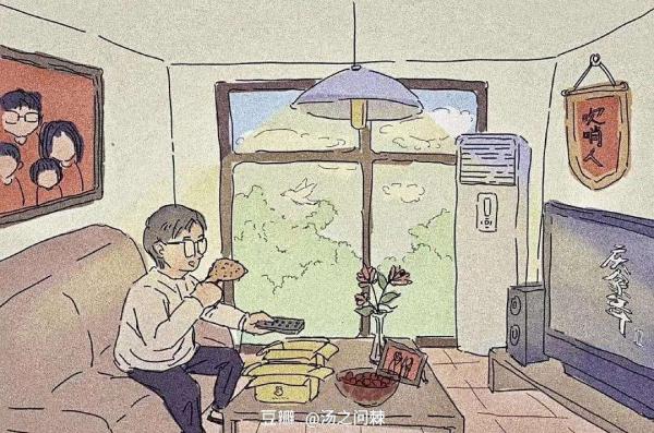 漫画4