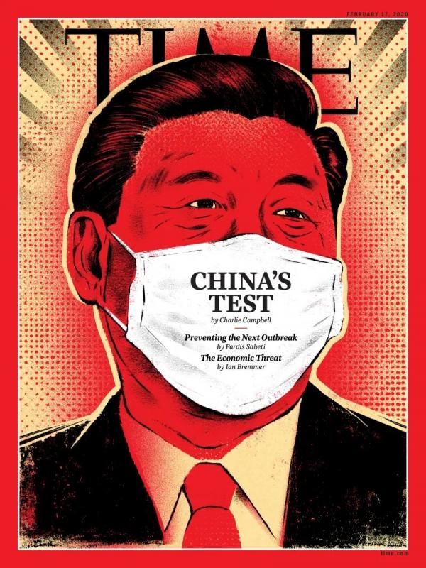 美国《时代周刊》2月17日封面(图片来源;品葱)