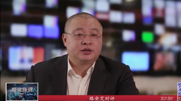 时评员路德直播上透露,川普已经掌握武汉肺炎来源的一定证据了。同时武汉P4实验室已军管,意味着中共正在销毁证据。(图片来源: 视频截图)