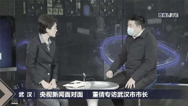 武汉市长周先旺1月27日接受央视采访时,公开把隐瞒疫情的事“甩锅”中央。(图片来源:视频截图)