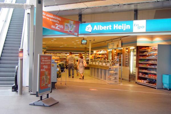 阿姆斯特丹的Albert Heijn超市(维基百科)