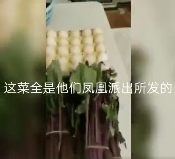 官夫人发2