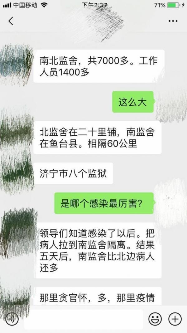 还有相关