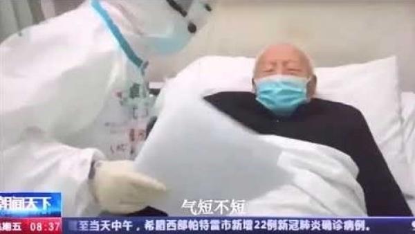 央视摆拍漏馅,女护士询问病床上的大爷“你气短不短?”(图片来源:视频截图)