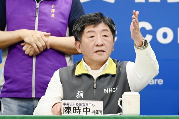台湾防疫指挥中心指挥官、卫福部长陈时中表示,台湾因为警觉性高、过去防疫经验与专家提供的专业建议,才可以成功守住这波武汉病毒疫情。(图片来源:SAM YEH/AFP via Getty Images)
