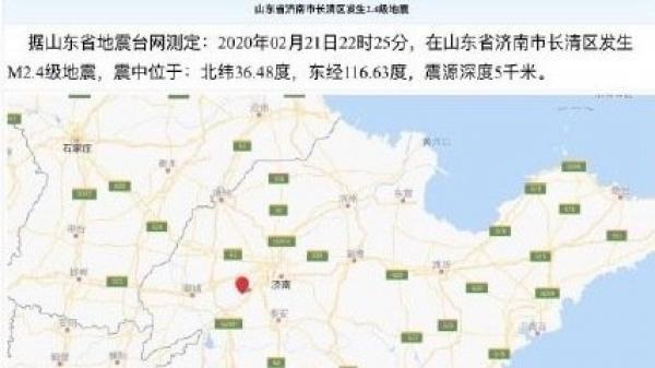 山东省济南市长清区21日再次发生地震。(图片来源:微博)