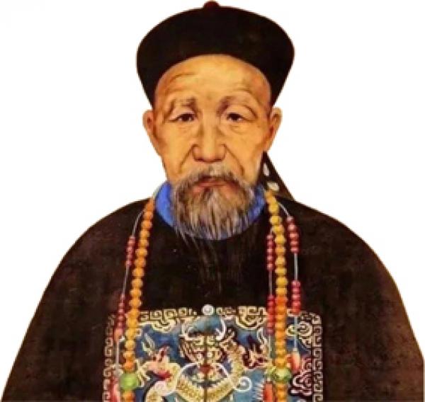 曾国藩(维基百科)