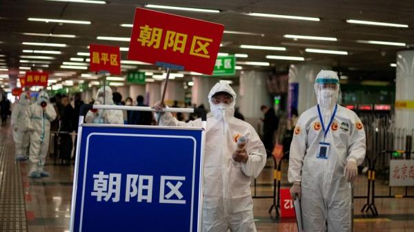 日前有“吹哨人”揭露了中共内部红头文件。(图片来源:NOEL CELIS/AFP via Getty Images)