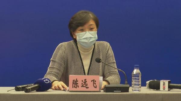 连续聚集性疫情反弹,哈尔滨副市长陈远飞等人被问责。(图片来源:网络)