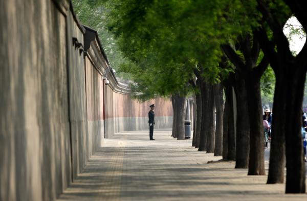 中南海外墙（AFP via Getty Images）