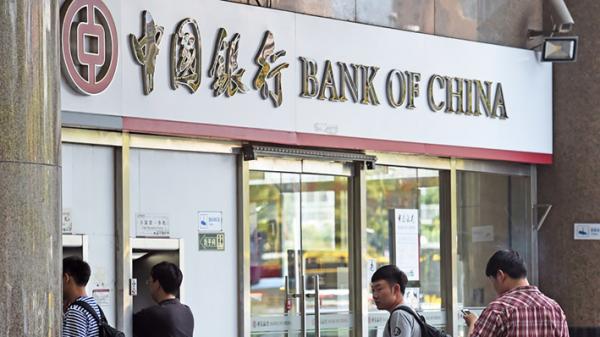中国银行“原油宝”事件正在不断发酵。(AFP/Getty Images)