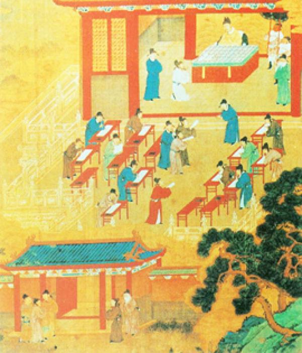 古代科举考试(公有领域)
