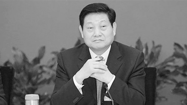 赵正永