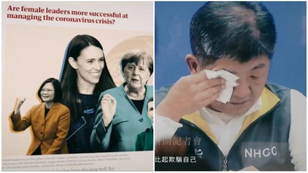 蔡英文总统在脸书分享台湾抗疫点滴纪录影片,吸引逾300万人观赏。(图片来源:脸书截图)