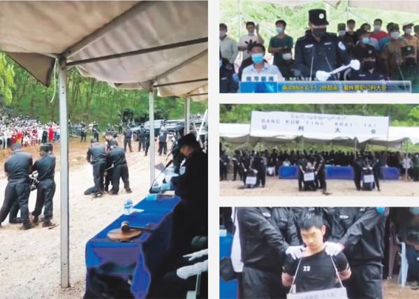 在缅甸杀害同胞的中国人被判处死刑。（视频截图）