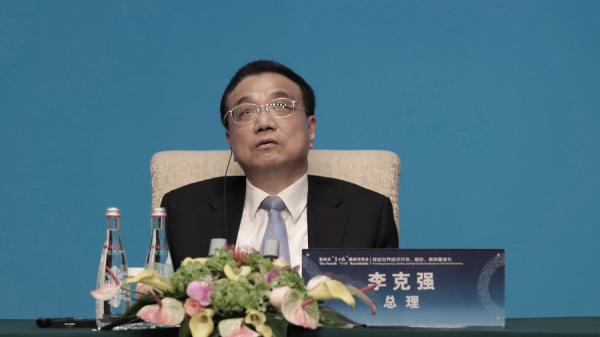 中共总理李克强    （图片来源：Lintao Zhang/Getty Images）