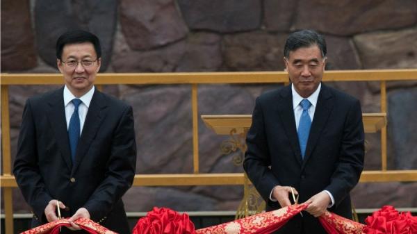 美共和党提议对侵犯人权的中共官员提出严厉的制裁建议，名单包括国务院副总理韩正、全国政协主席汪洋等官员。（图片来源:JOHANNES EISELE/AFP via Getty Images ）