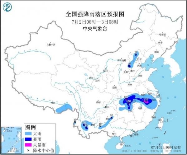 预计7月2日上午8时至3日上午8时,江汉南部、江淮西部和南部、江南北部、云南中部、贵州南部及华北北部等地的部分地区有大到暴雨,其中,云南中部、湖北南部、湖南北部、安徽南部、江西东北部等地局地有大暴雨(100至150毫米)。(图片来源:中央气象台)