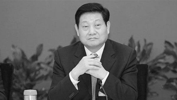 赵正永