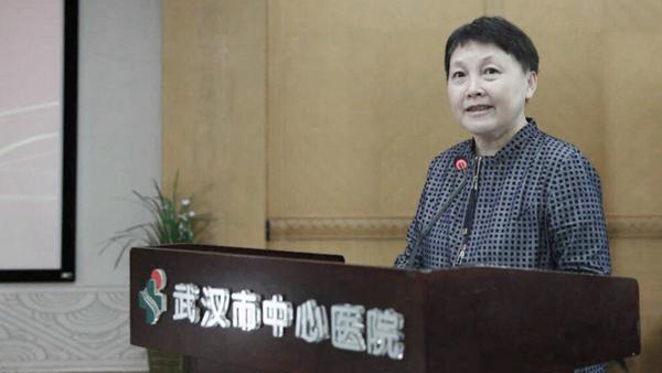 前武汉市中心医院党委书记蔡莉