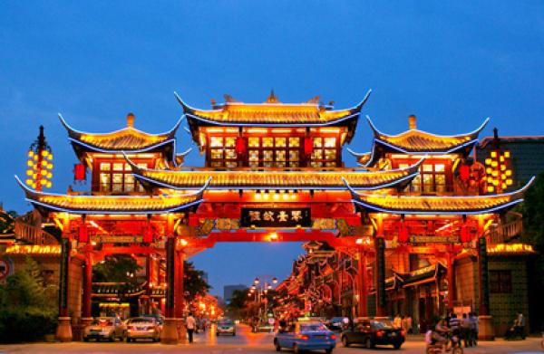 琴台路(公有领域)