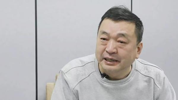 高守良