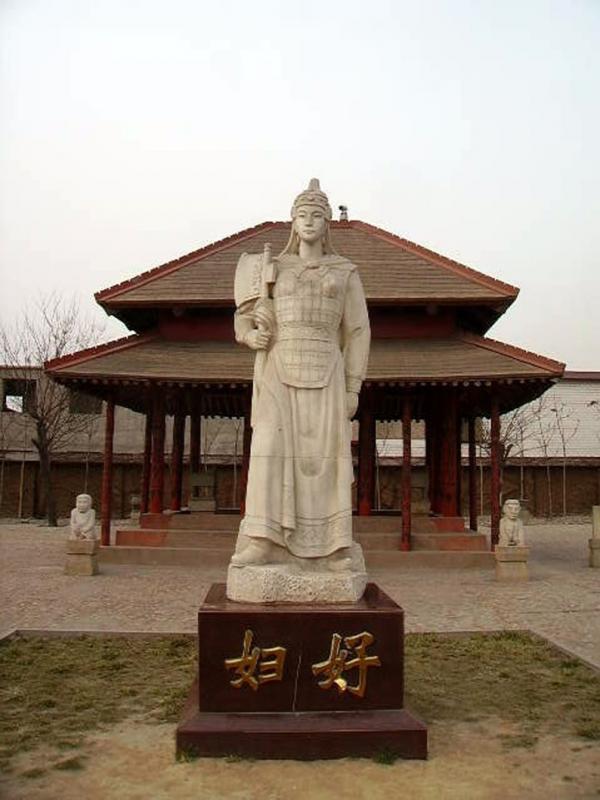 妇好(Ralph Hammann/Wikimedia Commons/CC BY-SA 4.0)