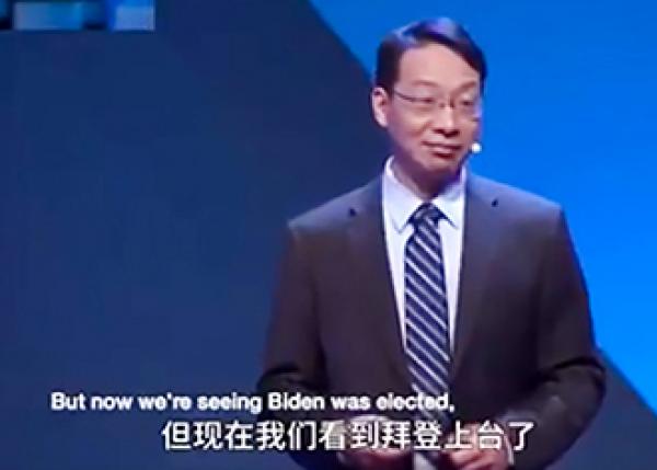 翟东升视频被曝光。（视频截图）